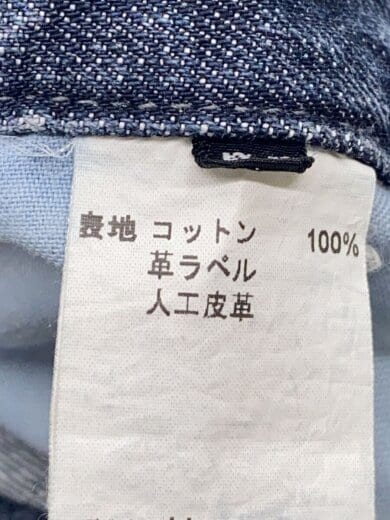 商品画像：ボトム/50/デニム/IDG// 6