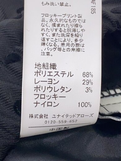 商品画像：ボトム/40/ポリエステル/BLK/ドット/3614-6-000001// 5