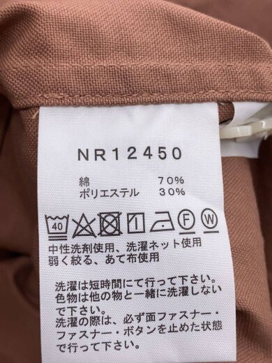 商品画像：L/S HALF DOME SHIRT_ロングスリーブハーフドームシャツ/S/コットン/BRW// 4