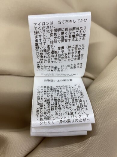 商品画像：ジャケット/2/ポリエステル/BEG/総柄/18103-0402 5
