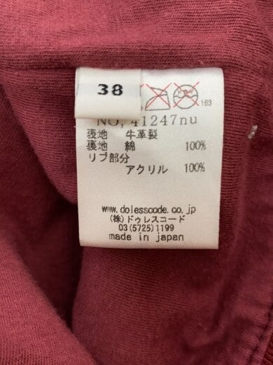 商品画像：レザージャケット・ブルゾン/38/レザー/RED/41247nu// 4