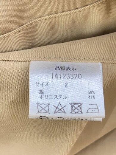商品画像：ベスト/1/コットン/BEG 5