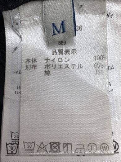 商品画像：PANTALONE/CRAING GREEN/ボトム/M/ナイロン/GRN/E209H1150300 54A36 6