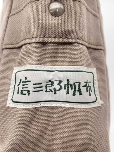 商品画像：ショルダーバッグ/キャンバス/GRY/無地 5