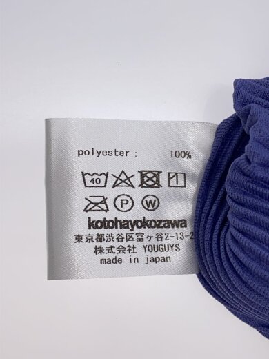 商品画像：長袖カットソー/--/ポリエステル/PUP/無地 4