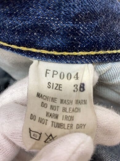 商品画像：ボトム/38/IDG/無地/fp004 5