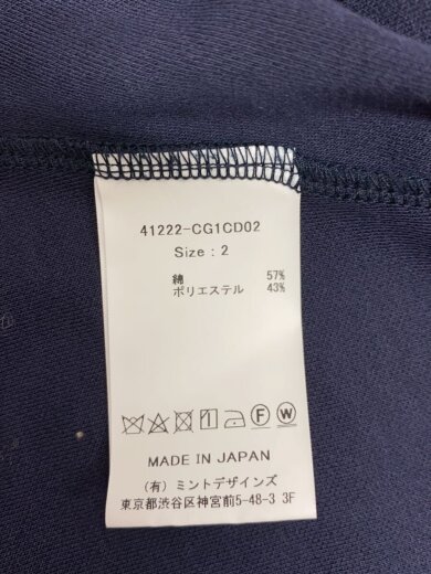 商品画像：ジョーゼットシャツカーディガン(薄手)/2/コットン/ネイビー/無地/41222-CG1CD02 4