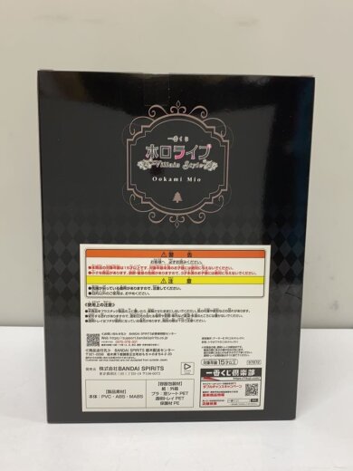 商品画像：フィギュア/一番くじ ホロライブ Villain Style/大神ミオ 3