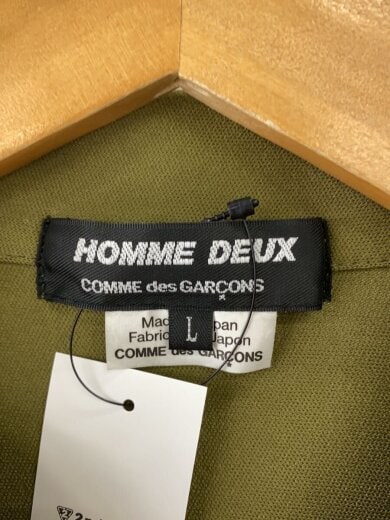 商品画像：AD2025/ドッキングトラッカージャケット/L/ポリエステル/KHK/無地/DP-T006 3