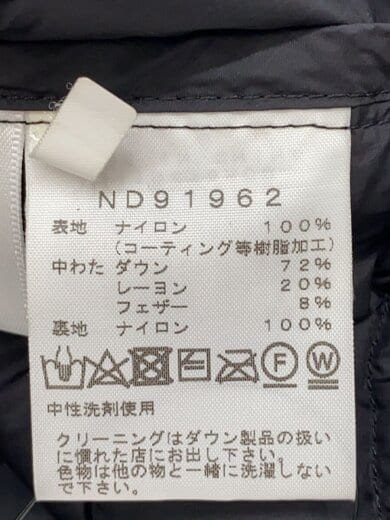 商品画像：ダウンジャケット/M/ナイロン/BLK/ND91962// 4