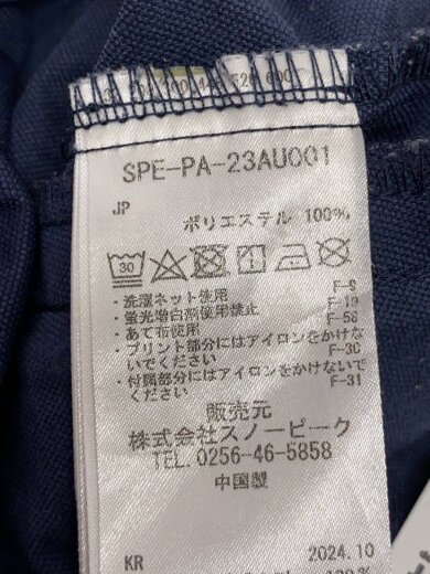 商品画像：23AW/Stretch Cloth Pants/XL/ポリエステル/NVY/SPE-PA-23AU001 6