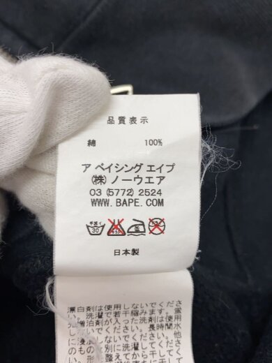商品画像：ジップパーカー/M/コットン/BLK/00s/状態考慮/色褪せ// 5