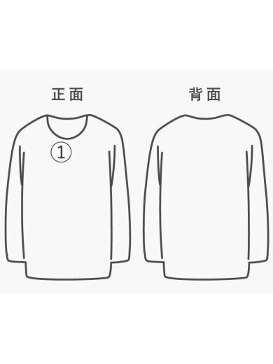 商品画像：半袖カットソー/36/コットン/WHT/プリント/A103 2021 663// 8