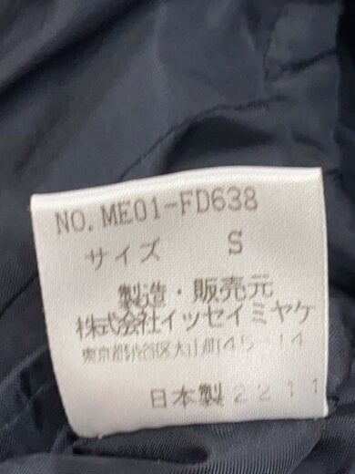 商品画像：00ss/ジャケット/S/ウール/BLK/ME01-FD638/マオカラー/アーカイブ 4