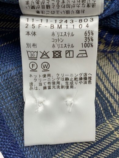 商品画像：長袖シャツ/M/ポリエステル/BLU/オンブレCK/11-11-1243-803// 4