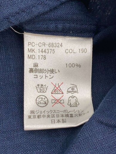 画像：Paul Smith長袖シャツ/L/リネン/NVY/PC-CR-68324//4