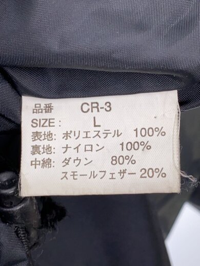 商品画像：ダウンジャケット/L/ポリエステル/BLK/黒/ブラック/CR-03/ファーストダウン/B系 4