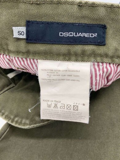 商品画像：ディースクエアード/ギミックパンツ/ボトム/50/コットン/GRN// 4