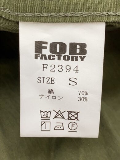 商品画像：フレンチシャツジャケット/S/コットン/KHK/F2394 4