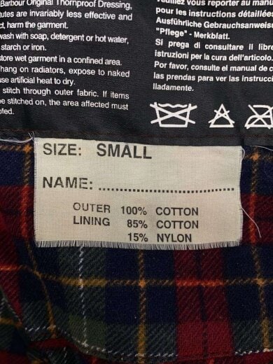 商品画像：BACKHOUSE/オイルドコート/S/コットン/BRW/コーデュロイ襟 4