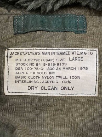 商品画像：フライトジャケット/--/--/GRN/8415-818-9133 3