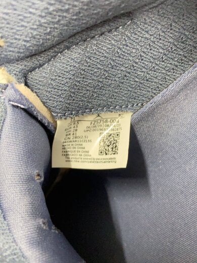 商品画像：A MA MANIERE X AIR JORDAN 5_ア マ マニエール X エア ジョーダン 5/28cm/WH 5