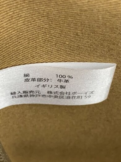 商品画像：トートバッグ/キャンバス/CML 6