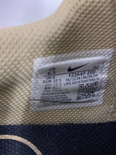 商品画像：AIR MAX EXCEE_エア マックス エクシー/23.5cm/BEG// 5