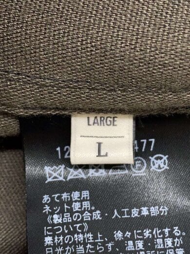 商品画像：レザージャケット・ブルゾン/L/フェイクレザー/NVY/無地/1225-186-9477 4