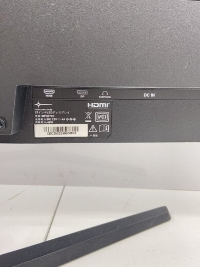 商品画像：MINIFIRE/モニター/mfg27c1// 3