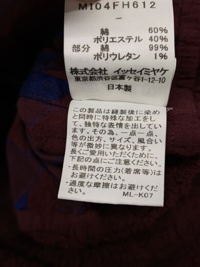 商品画像：ノースリーブワンピース/--/コットン/BRW/総柄/MI04FH612// 4