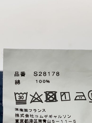 商品画像：ボトム/L/コットン/BLU/無地/S28178// 6