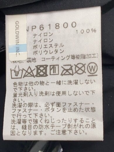 商品画像：MOUNTAIN JACKET_マウンテンジャケット/XL/ナイロン/BRD/無地// 4