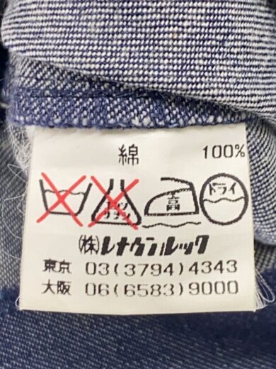 商品画像：Gジャン/4/デニム/IDG// 5