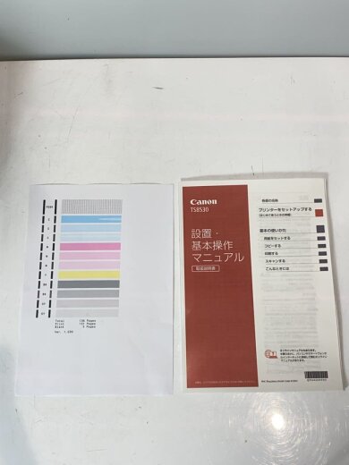 画像：CANONプリンタ PIXUS TS85308