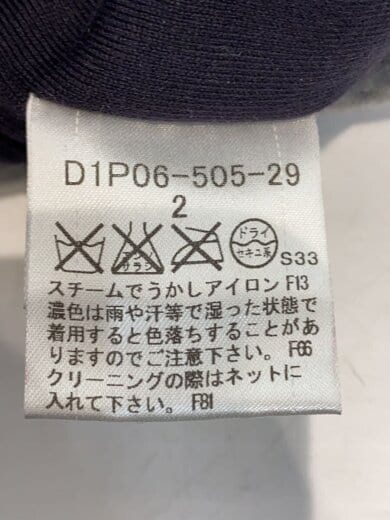 商品画像：ベスト/2/コットン/NVY/無地/D1P06-505-29/フード無し/色あせあり 4