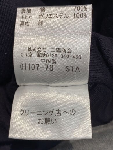 商品画像：ベスト/2/コットン/NVY/無地/D1P06-505-29/フード無し/色あせあり 5