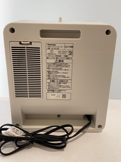 商品画像：ヒーター・ストーブ DS-FN1200 4