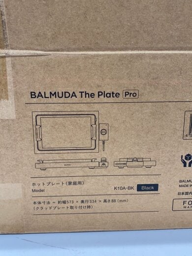商品画像：ホットプレート The Plate Pro K10A 3