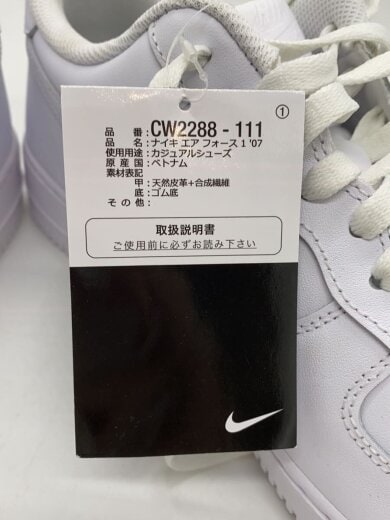 商品画像：AIR FORCE 1 07_エアフォース 1 07/29cm/WHT// 7