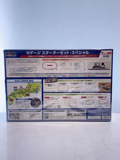 商品画像：ホビーその他/BLU/10-003 4