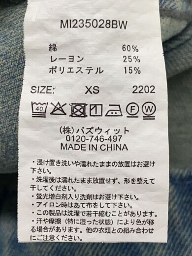 商品画像：カットアウトデニムワイドパンツ/XS/コットン/IDG/MI235028BW// 5