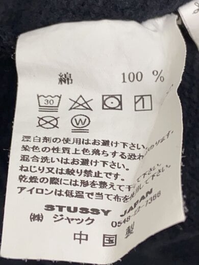 商品画像：ハイネックスウェットプルオーバー/S/コットン/BLK// 4