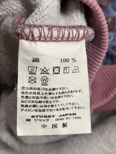 商品画像：パーカー/S/コットン/PUP/総柄// 4