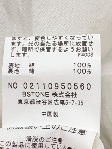 商品画像：ロングスカート/M/コットン/WHT/総柄/02110950560 5