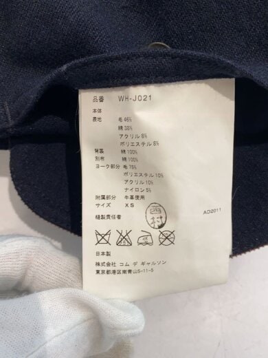 商品画像：カバーオール/XS/ウール/BLK/WH-J021 5