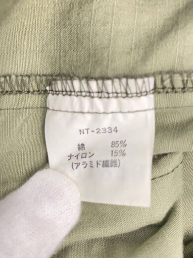 商品画像：フィッシングベスト/L/コットン/KHK 5