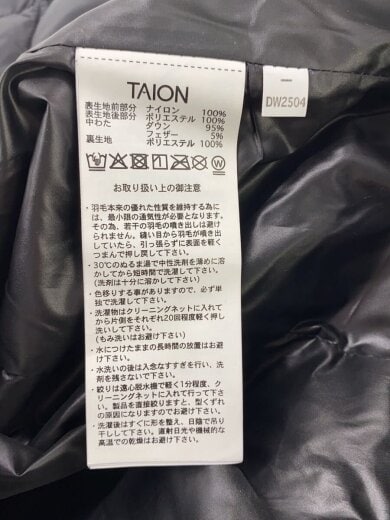 商品画像：ダウンベスト/XXL/ナイロン/ブラック 4