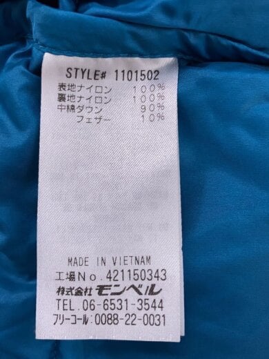 商品画像：ダウンジャケット/M/ナイロン/GRY/パーマフライトライトダウンパーカー// 4