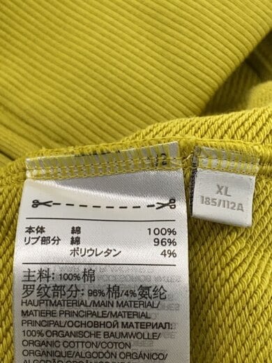 商品画像：ジップパーカー/XL/コットン/YLW/無地/IP7702/FT ZIP HOODIE 4